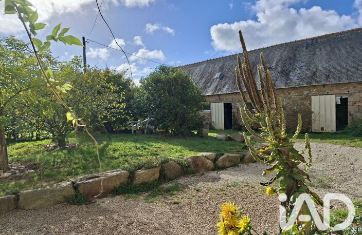 Vente Maison de campagne 7 pièces — photo 4