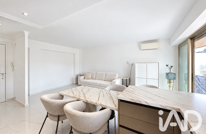 Vente Appartement 2 pièces — photo 2