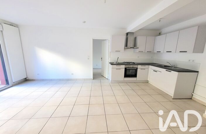 Vente Appartement 2 pièces — photo 2