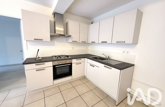 Vente Appartement 2 pièces — photo 3