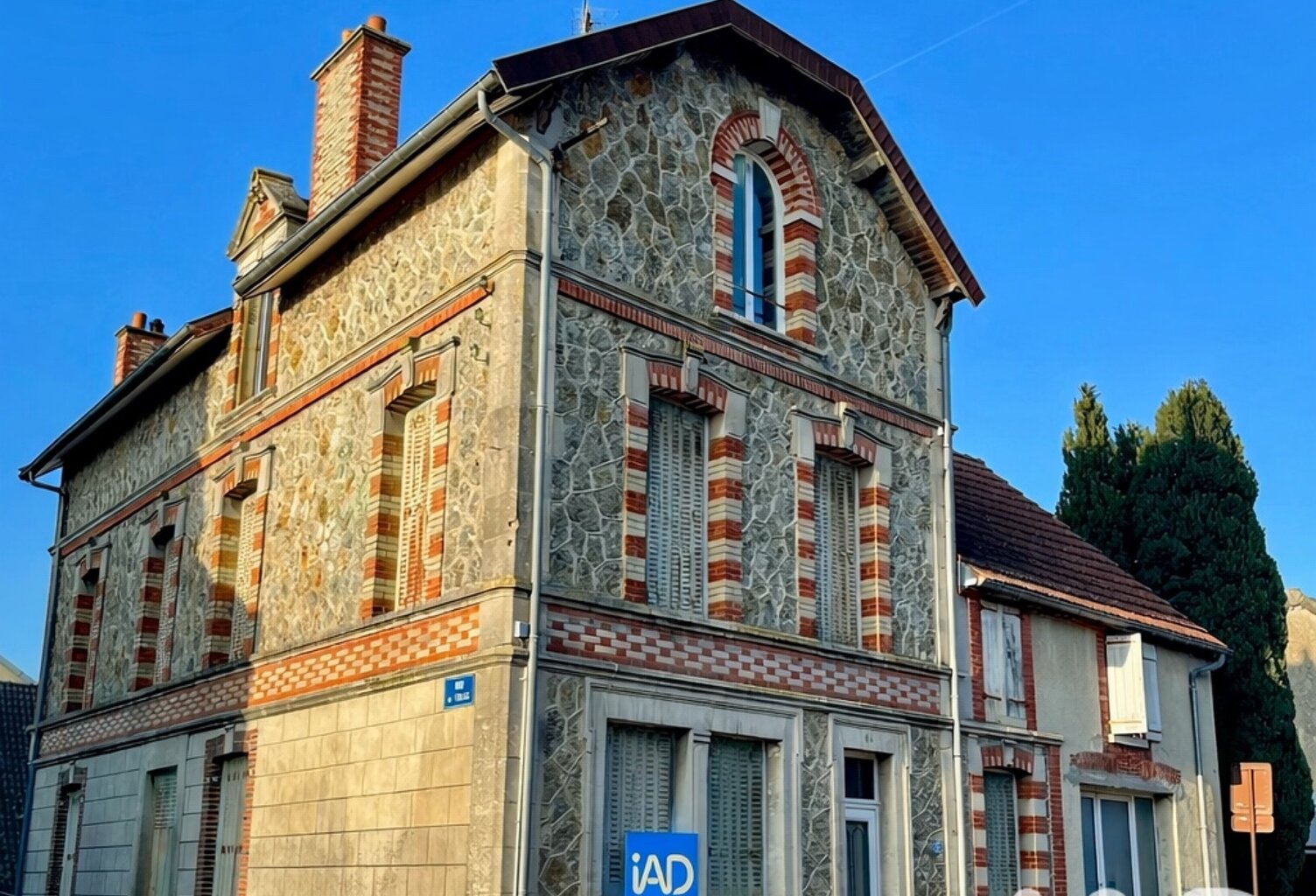Vente Maison de ville 5 pièces — photo 1