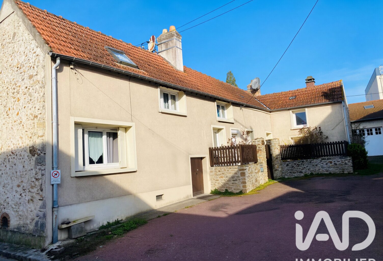 Vente Maison/villa 5 pièces — photo 1
