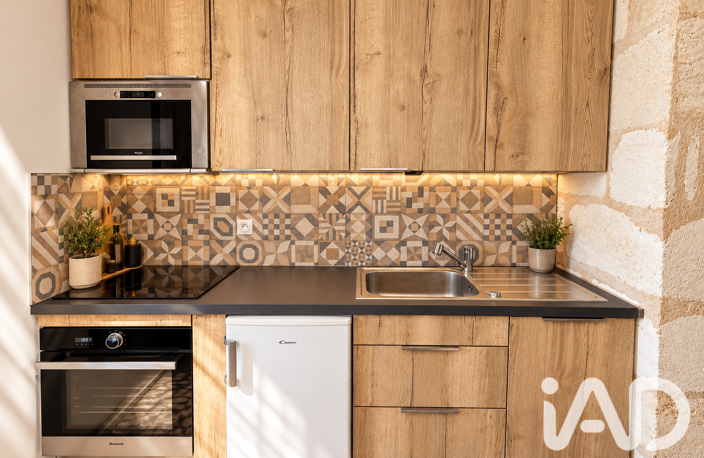 Vente Maison de ville 4 pièces — photo 4