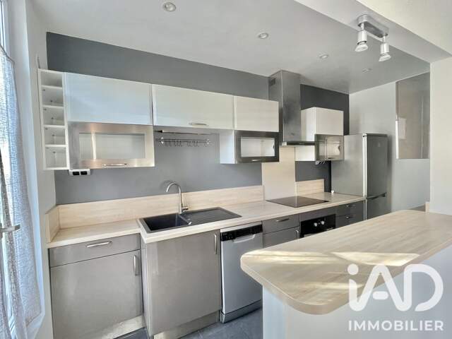 Vente Appartement 2 pièces — photo du bien