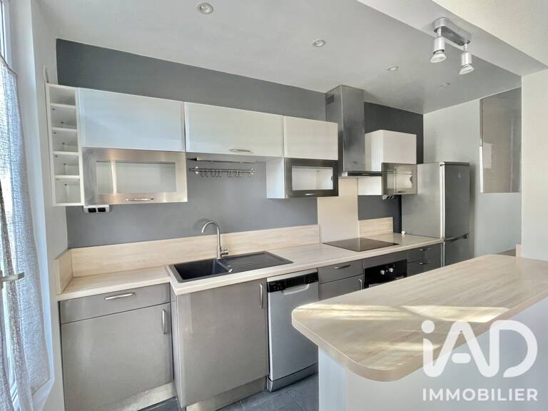 Vente Appartement 2 pièces — photo 1