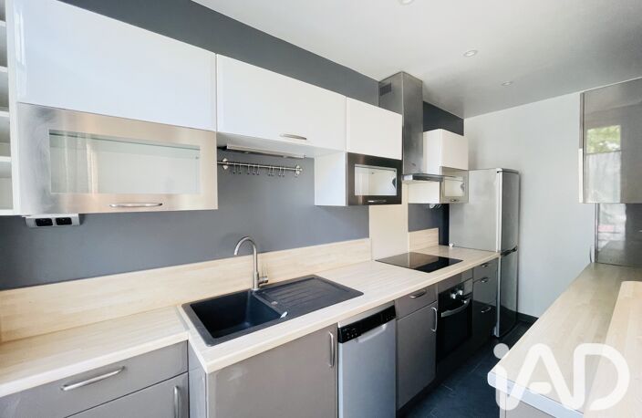 Vente Appartement 2 pièces — photo 2