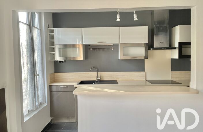 Vente Appartement 2 pièces — photo 3