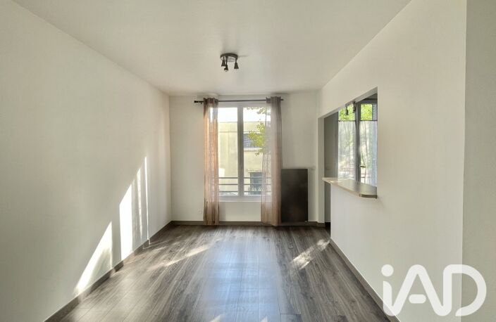 Vente Appartement 2 pièces — photo 4