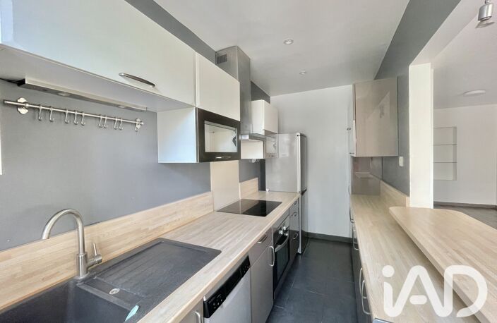 Vente Appartement 2 pièces — photo 5