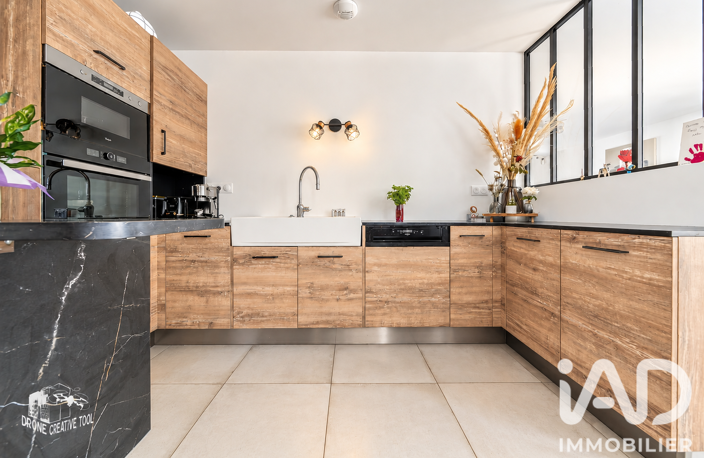 Vente Maison/villa 5 pièces — photo 2