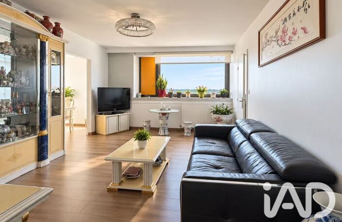 Vente Appartement 5 pièces — photo 2