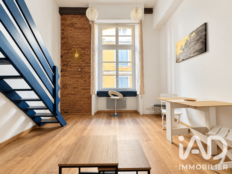 Vente Appartement 2 pièces — photo 1