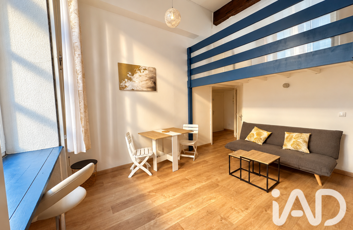 Vente Appartement 2 pièces — photo 3
