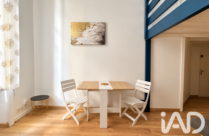 Vente Appartement 2 pièces — photo 5