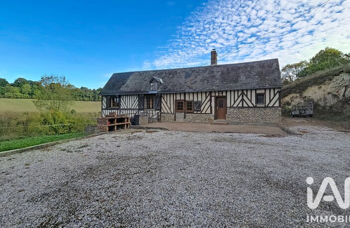 Vente Maison/villa 5 pièces — photo 2