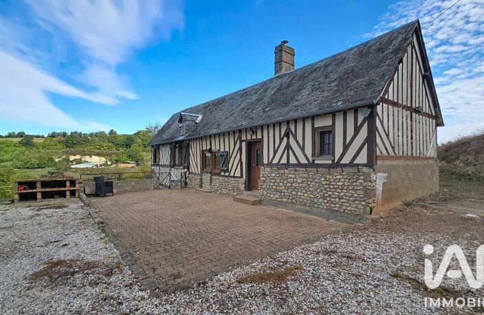 Vente Maison/villa 5 pièces — photo 3
