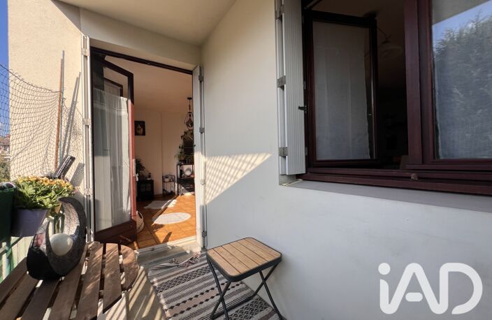 Vente Appartement 2 pièces — photo 2