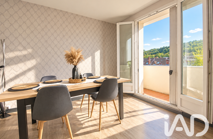 Vente Appartement 4 pièces — photo 3