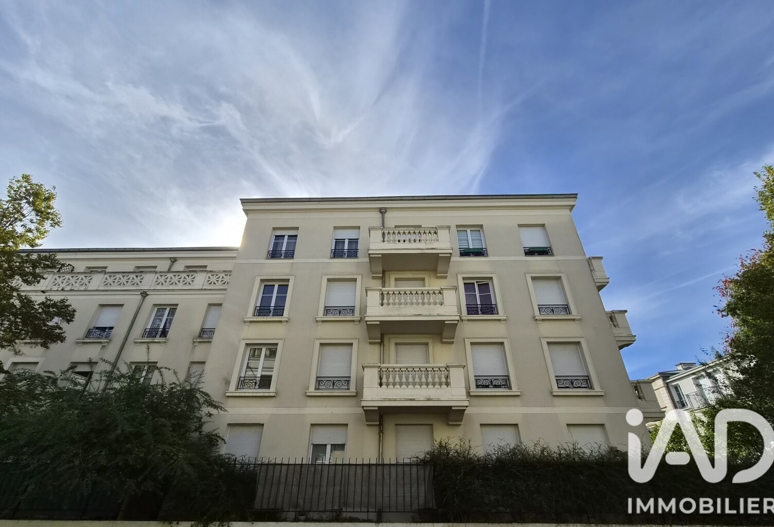 Vente Appartement 2 pièces — photo 1