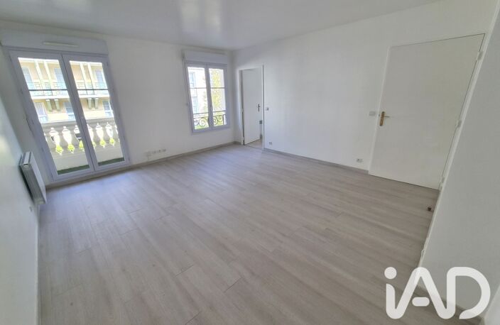 Vente Appartement 2 pièces — photo 5