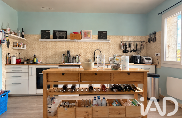 Vente Maison/villa 6 pièces — photo 2