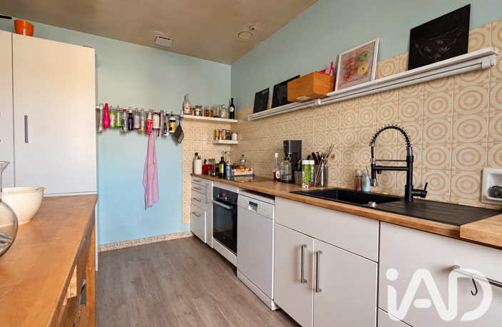 Vente Maison/villa 6 pièces — photo 4