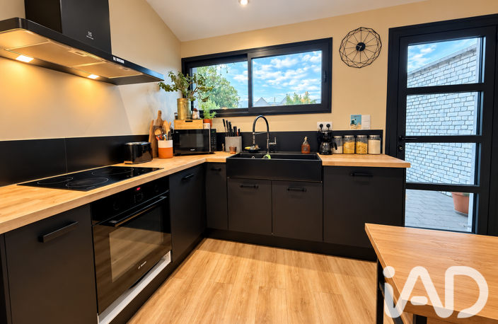 Vente Maison de ville 5 pièces — photo 2