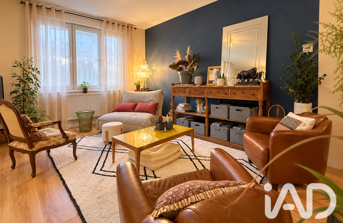 Vente Maison de ville 5 pièces — photo 3