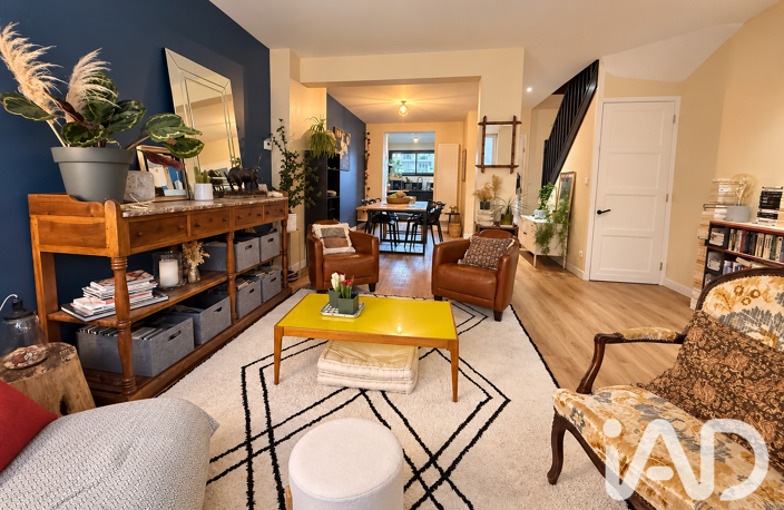 Vente Maison de ville 5 pièces — photo 4