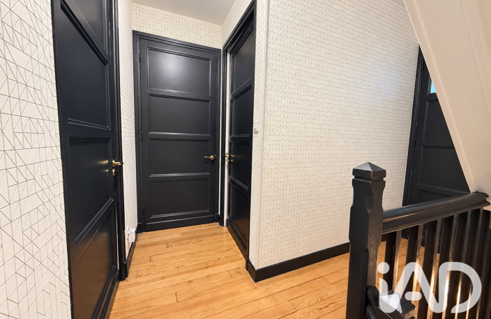 Vente Maison de ville 5 pièces — photo 5