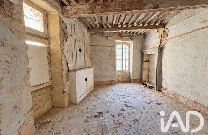 Vente Immeuble 305 m&sup2; — photo 4