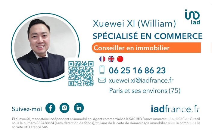Vente Restaurant 56 m&sup2; — photo 3