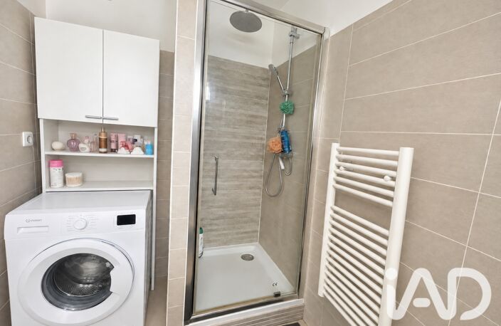 Vente Appartement 2 pièces — photo 5
