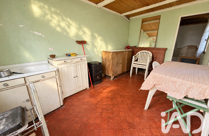Vente Terrain 195 m&sup2; — photo 4