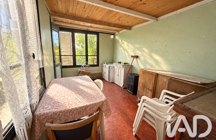 Vente Terrain 195 m&sup2; — photo 5