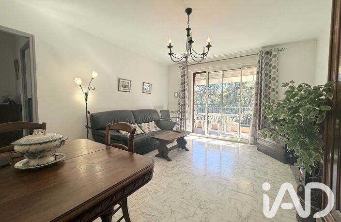 Vente Appartement 3 pièces — photo 2