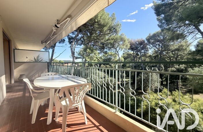 Vente Appartement 3 pièces — photo 4