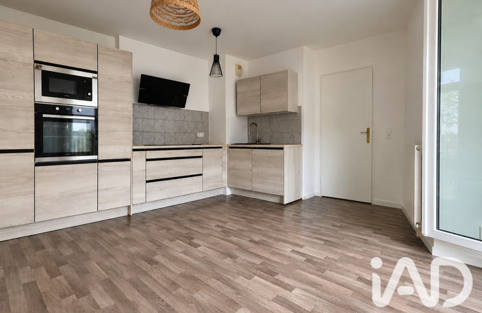 Vente Appartement 2 pièces — photo 2