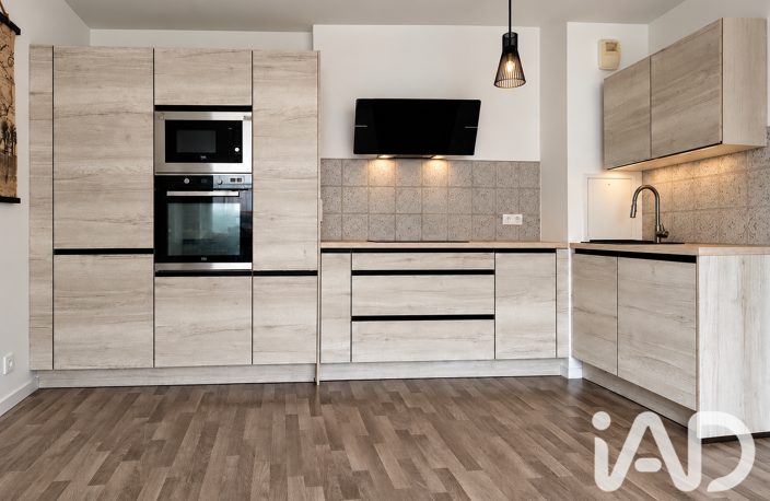 Vente Appartement 2 pièces — photo 4