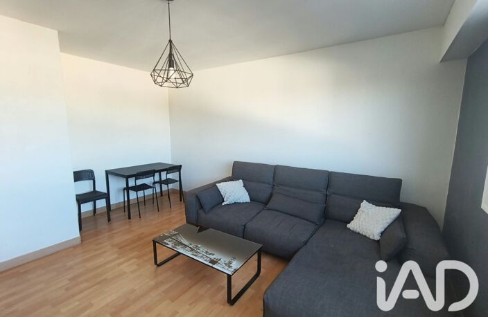 Vente Appartement 2 pièces — photo 2