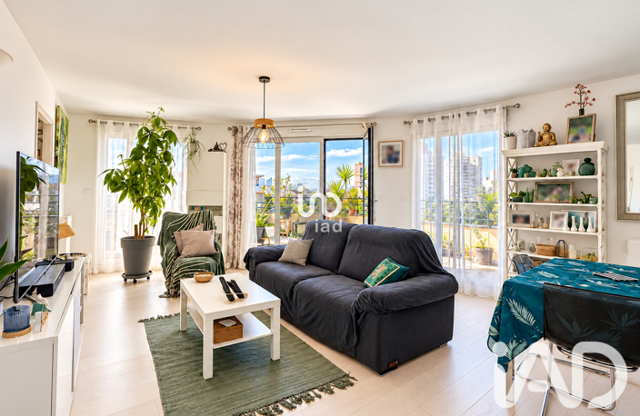 Vente Appartement 4 pièces — photo 4