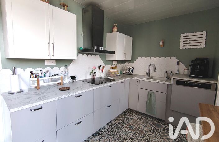 Vente Maison/villa 4 pièces — photo 2