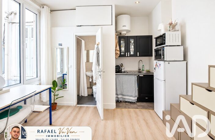 Vente Appartement 1 pièce — photo 2