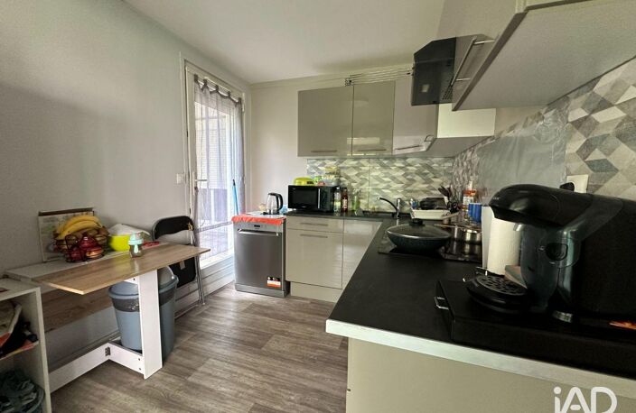Vente Appartement 3 pièces — photo 5