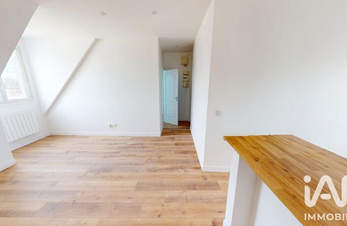 Vente Appartement 2 pièces — photo 4