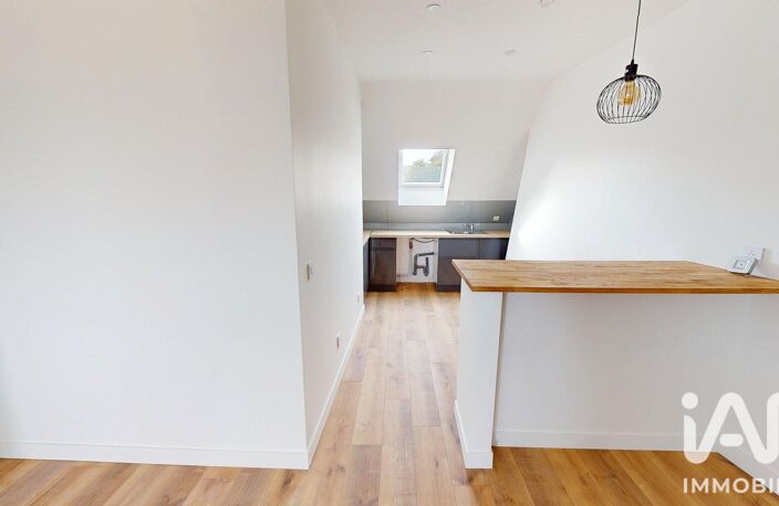 Vente Appartement 2 pièces — photo 5