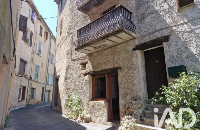 Vente Appartement 2 pièces — photo 2