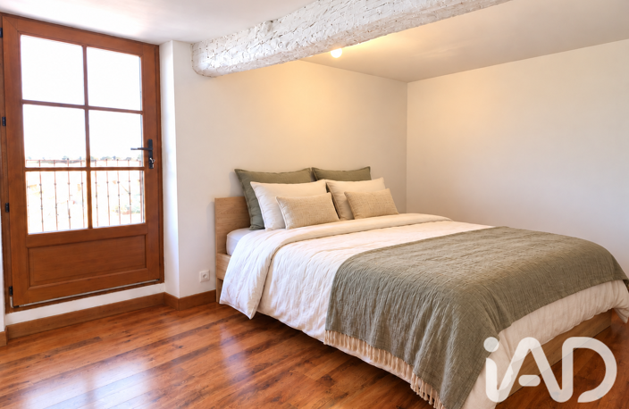 Vente Appartement 2 pièces — photo 3