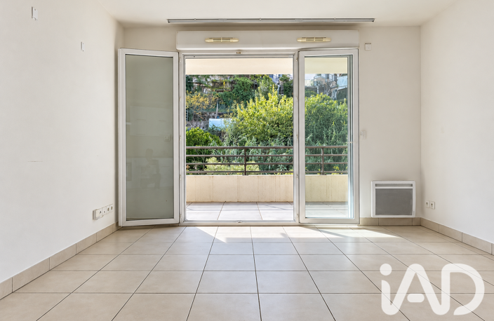 Vente Appartement 2 pièces — photo 2
