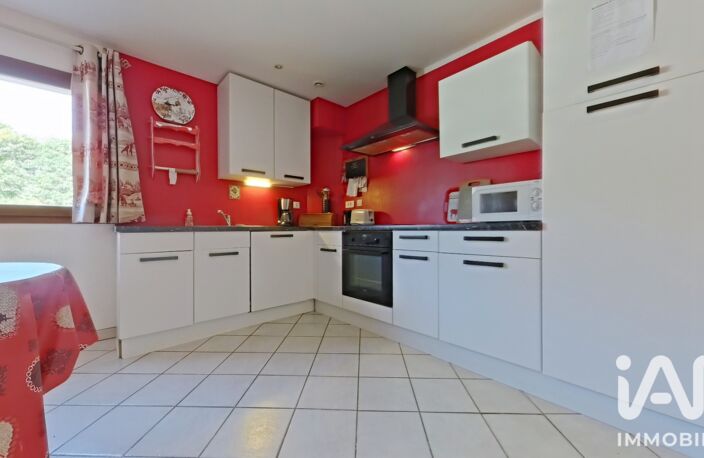 Vente Appartement 2 pièces — photo 5